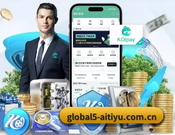 爱体育篮球直播 APP